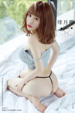 疯狂动物城免费国语版观看_超清HD高清在线观看