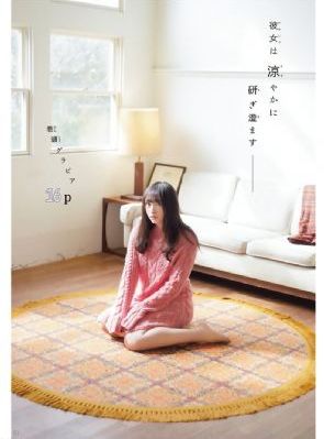 漂亮的老婆_BD国语免费电视剧