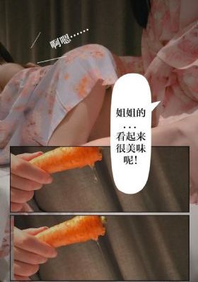 哥哥老婆_BD韩语神马在线观看